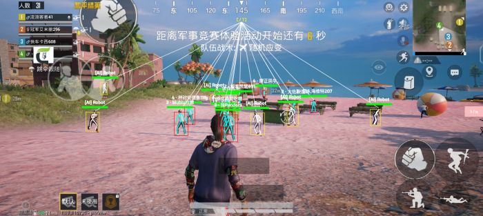 和平精英情侣辅助怎么弄（和平精英cp情侣界面怎么弄）